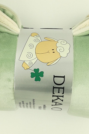 Decke Ovečka glatt MENTHOL