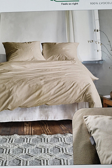 IRISETTE TENCEL LOTUS 8521-80 graubeige