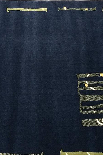 Stück Teppich MAHAL 133/190 VII - Letztes Stück!