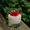 Duftkerzen YANKEE CANDLE