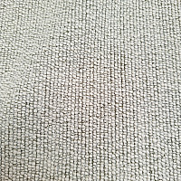 Luxuriöser einfarbiger Designer Dekostoff GERSTER 77052/40 BEIGE