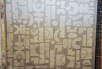 Moderne Stückteppiche – ein Stil, der Ihr Interieur verändern wird