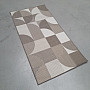 Outdoor-Teppich Duce grau-beige