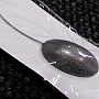 Raffhalter mit Magnetverschluss  OVALIE Silberbronze